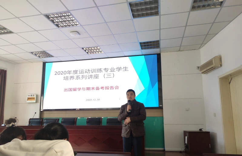 哪里有提供智能篮球训练指导的应用程序_0