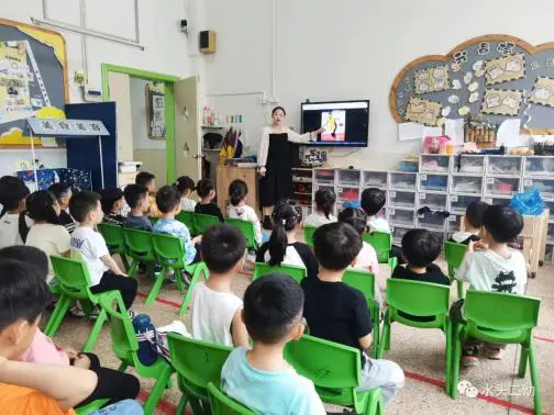 制定篮球交流计划以促进个人技能发展的方法_2
